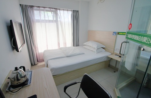 Pudong Hotel | Huifeng Inn