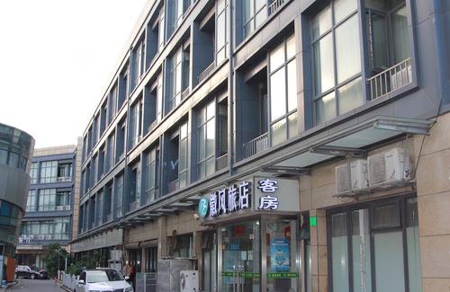 Pudong Hotel | Huifeng Inn