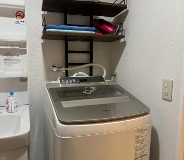 Kashiwa Apartment | HYGGE HOUSE Tabibitonoie - Vacation STAY 33509v