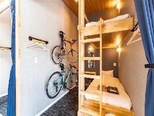 Ochi-gun Hostel | I-Link Hostel & Cafe Shimanami
