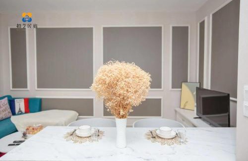 Shah Alam Apartment | I Soho Studio @ I City # 0805