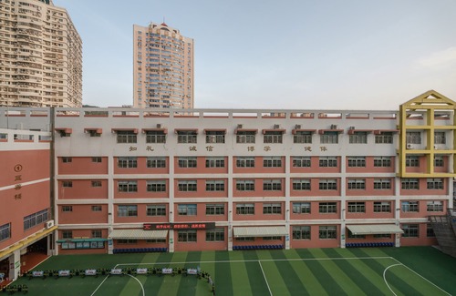 Siming Hotel | Ibis Hotel (Xiamen Railway Station)