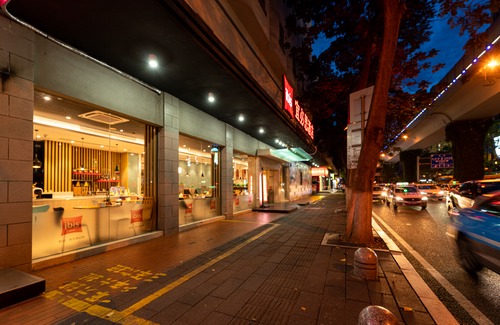 Siming Hotel | Ibis Hotel (Xiamen Railway Station)