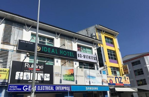 Bandar Sri Permaisuri Hotel | Ideal Hotel Sri Permaisuri Cheras