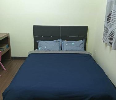 Sandakan House | IJM Sri Utama Condo