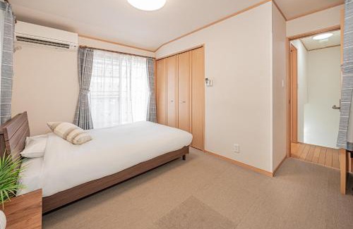 Toshima Villa | Ikebukuro house with 5BR Free Parking