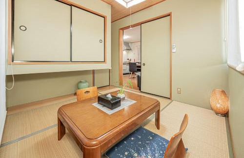 Toshima Villa | Ikebukuro house with 5BR Free Parking