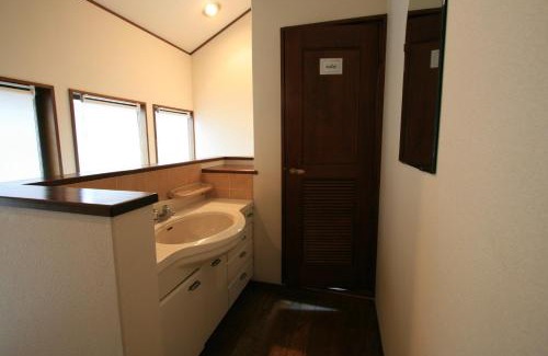 Shimogyo House | Ikoi-no-Ie Guesthouse