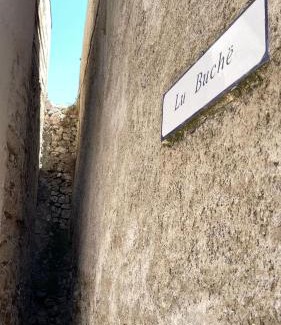 San Giovanni Rotondo Bed & Breakfast | IL VICOLO B&B presso LU BUCHE'