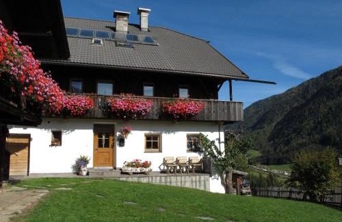 Anterselva Apartment | Innerkumpflhof