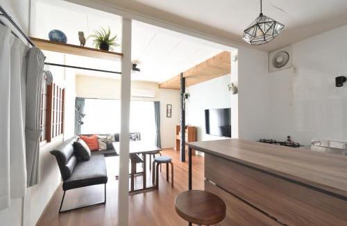 Haguro Villa | INUYAMA BASE Vacation rental