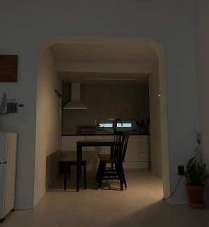 Gyeongju House | InWangDongGa