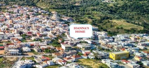 Embonas House | Ioanna's Home