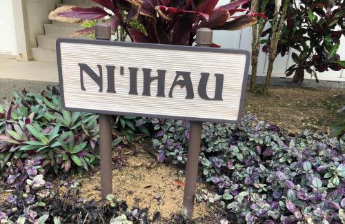 Wailua Hotel | Islander on the Beach