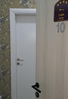 Paracin Apartment | Ivan's guesthouse
