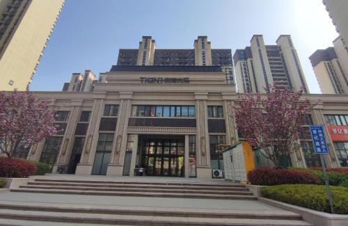 Qingdao Apartment | Ivy Residence