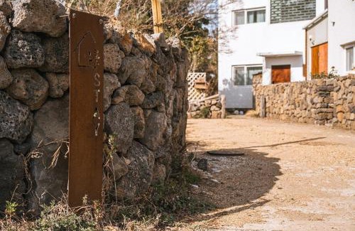 Hallim House | Jeju Stay Orot