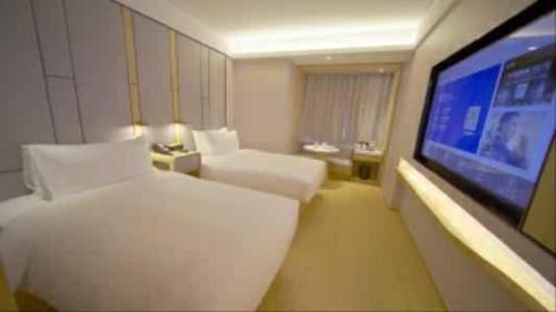 Haidian Hotel | JI Hotel Beijing Zhongguancun Renmin University Subway Station