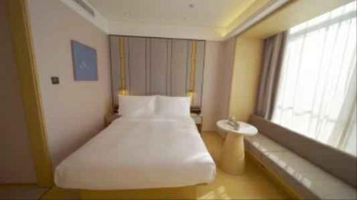 Haidian Hotel | JI Hotel Beijing Zhongguancun Renmin University Subway Station