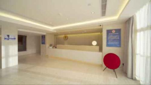 Haidian Hotel | JI Hotel Beijing Zhongguancun Renmin University Subway Station