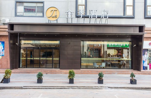 Hongqiao Hotel | Ji Hotel (Hongqiao Jinhui Road Shanghai)