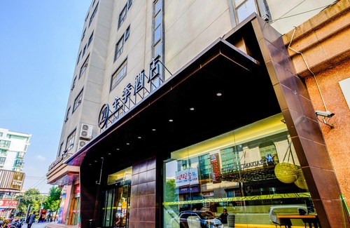 Hongqiao Hotel | Ji Hotel (Hongqiao Jinhui Road Shanghai)