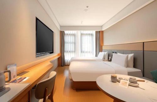 Pudong Hotel | Ji Hotel Shanghai Caolu China Merchants Garden City