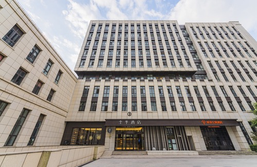Hongqiao Hotel | Ji Hotel (Shanghai Hongqiao Hechuan Road)