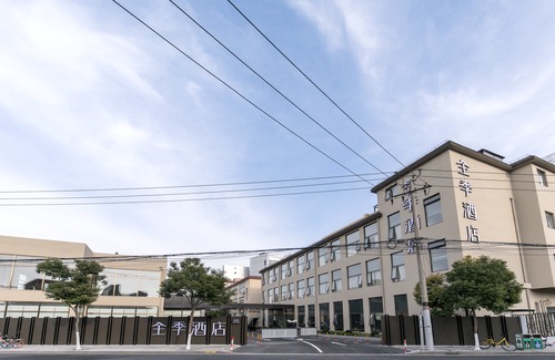 Hongqiao Hotel | Ji Hotel (Shanghai Hongqiao Wanyuan Road)