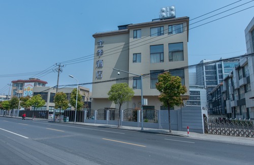 Hongqiao Hotel | Ji Hotel (Shanghai Hongqiao Wanyuan Road)