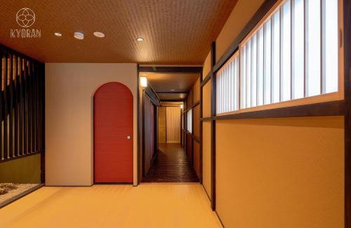 Fushimi House | Jinglan-Hinoki Residence - Vacation STAY 53487v