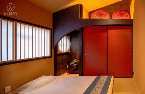 Fushimi House | Jinglan-Hinoki Residence - Vacation STAY 53487v