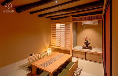 Fushimi House | Jinglan-Hinoki Residence - Vacation STAY 53487v