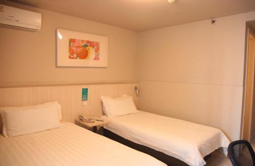 Xicheng Hotel | Jinjiang Inn Beijing Zoo