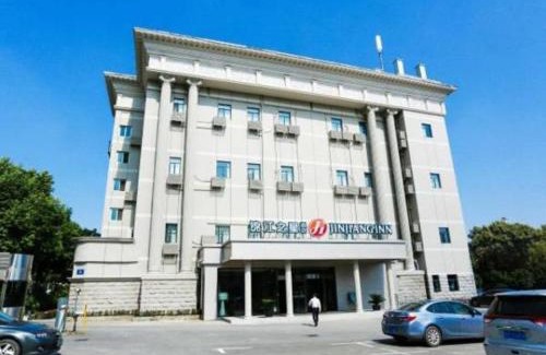 Jian Ye Hotel | Jinjiang Inn Select Nanjing Hanzhongmen