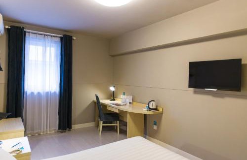 Jian Ye Hotel | Jinjiang Inn Select Nanjing Hanzhongmen