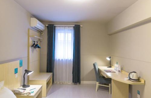 Jian Ye Hotel | Jinjiang Inn Select Nanjing Hanzhongmen