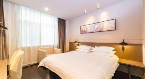 Tinghu Qu Hotel | Jinjiang Inn Select Yancheng Oufeng Hua Street Julong Lake
