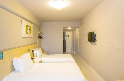Fushan Hotel | Jinjiang Inn Select Yantai Development Zone Wuzhishan Road
