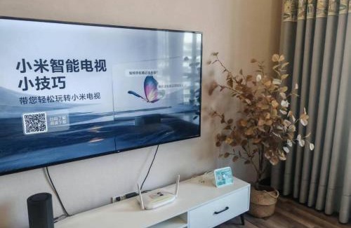 Jeifangbei Central Business District Apartment | Jinxin Hua Ting