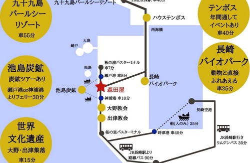 Saikai Hotel | 12 m² Hotel ∙ 1 bedroom ∙ 3 guests