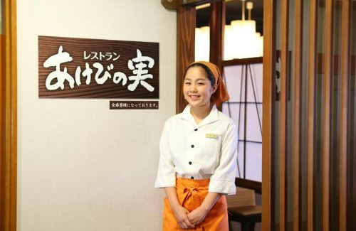 Chuo Ward Hotel | Juraku Stay Niigata