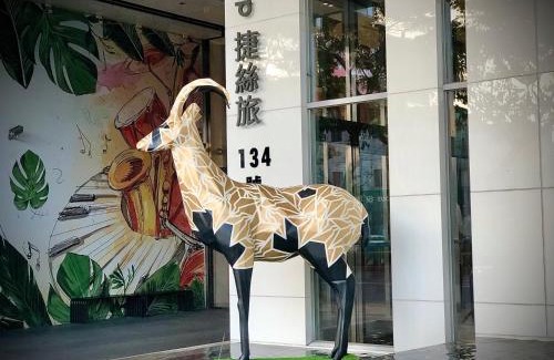 Lingya District Hotel | Just Sleep Kaohsiung Zhongzheng