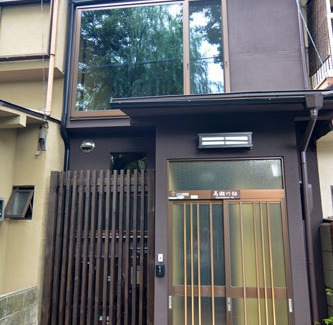 Shimogyo Hotel | K's Villa Takasegawa-Tei