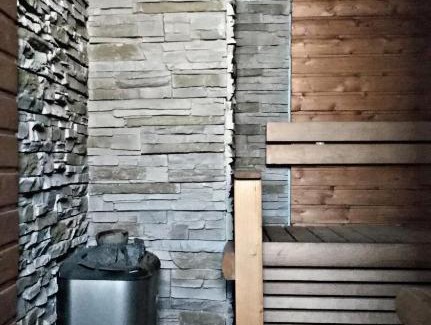 Imatra House | K-Vizit Imatra