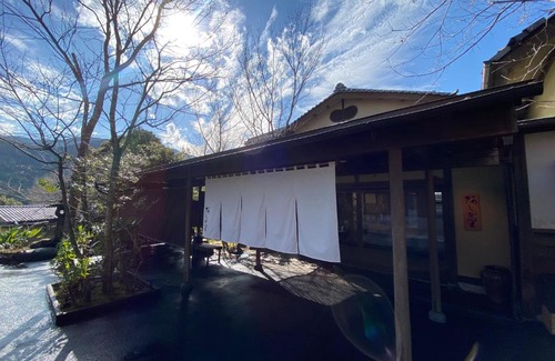 Yugawara Hotel | Kaiseki Ryokan Ashikari