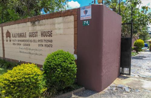 Lusaka House | KALIYANGILE GUEST HOUSE