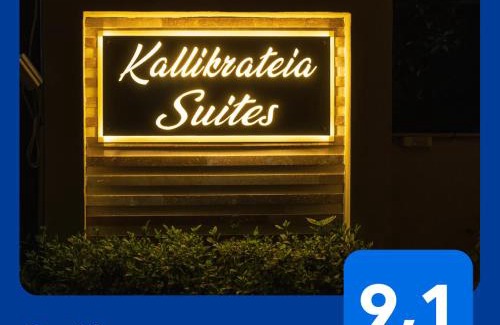 Kallikratia Apartment | Kallikratia Suites 1