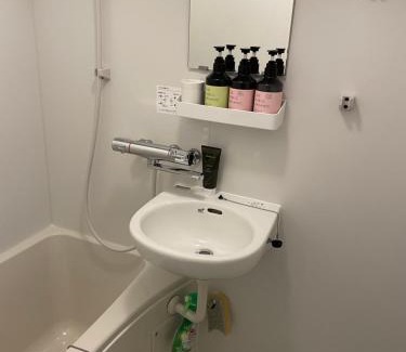 Ota Apartment | Kamatas STAY 京急蒲田駅 徒歩5分