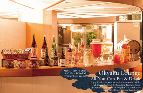 Sakawa-cho Hotel | KAMENOI HOTEL Kochi